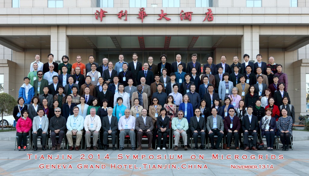 official group photo of the Tianjin 2014 Symposium on Microgrids